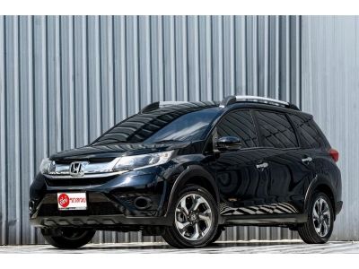 ขายรถ Honda BR-V 1.5 V ปี2017 สีดำ เกียร์ออโต้
